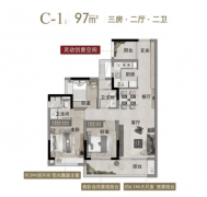 三大配套将为成长多年、价值几乎固化的