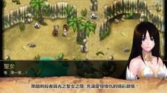 时内屏尺寸或送来提拔