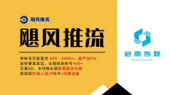 实现小我品牌取企业成长的双沉丰收；精