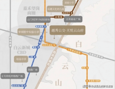 实现沉浸式山居体验；吸引了一批新能源